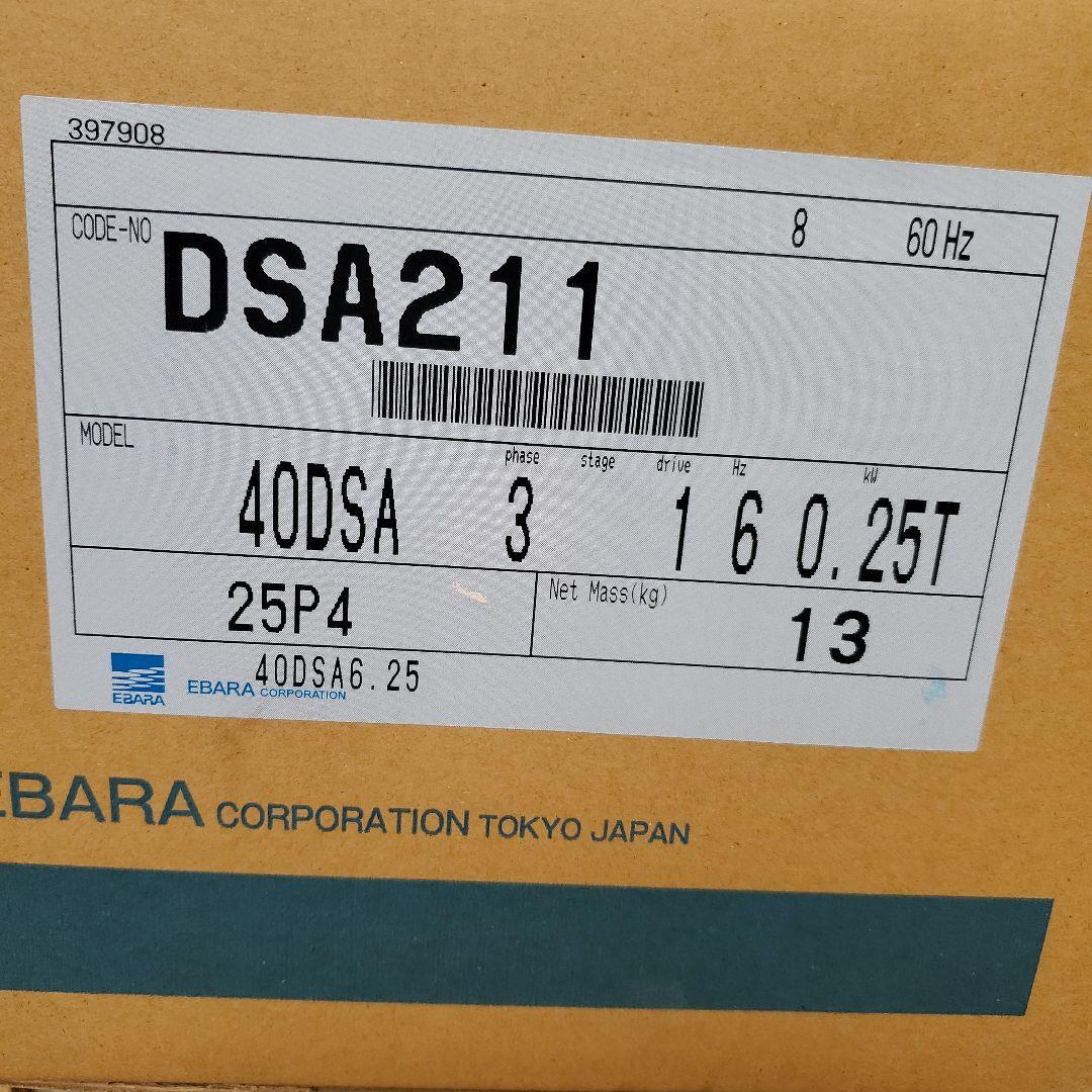 エバラ汚水用水中ポンプ 40DSA6.25 三相200/220v320w60Hz