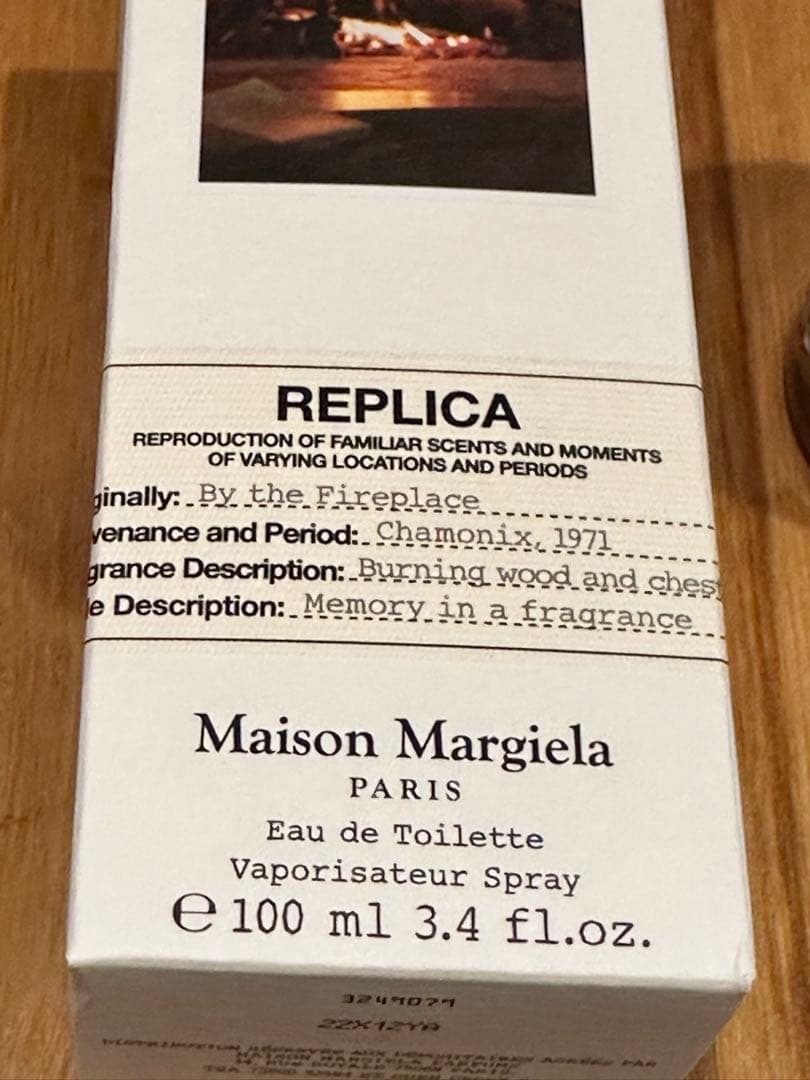 Maison Margiela REPLICA 香水　100ml