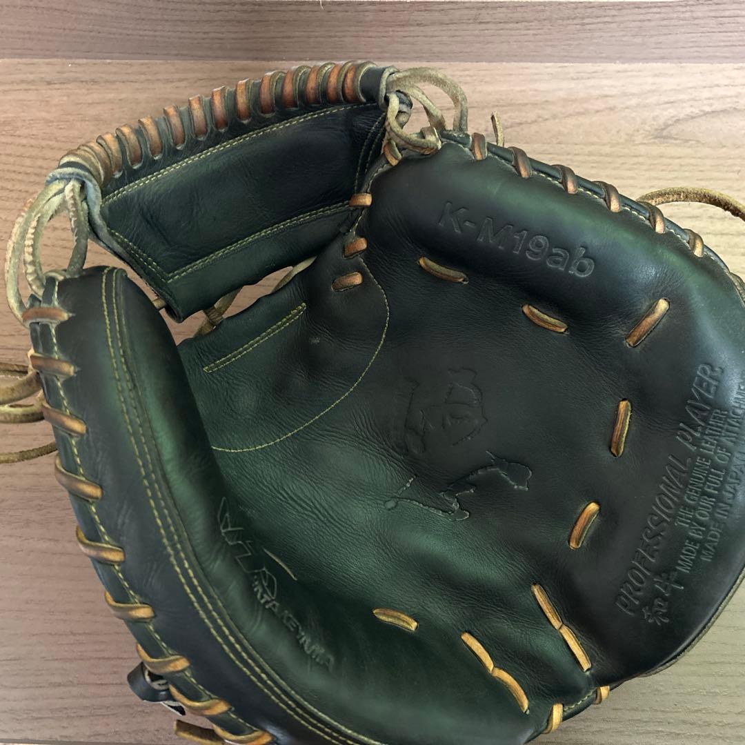 ハタケヤマキャッチャーミット硬式野球グローブ 黒