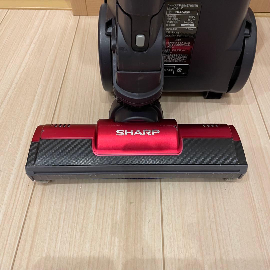 SHARP シャープ 掃除機 EC-VP510-P 2022年製