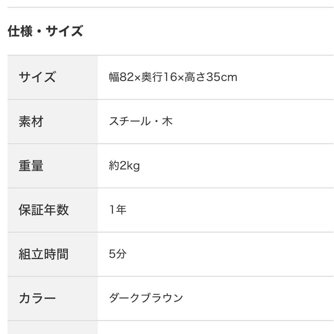 ニトリ シーリングライト Nウッドリング 4灯 E26 8370766