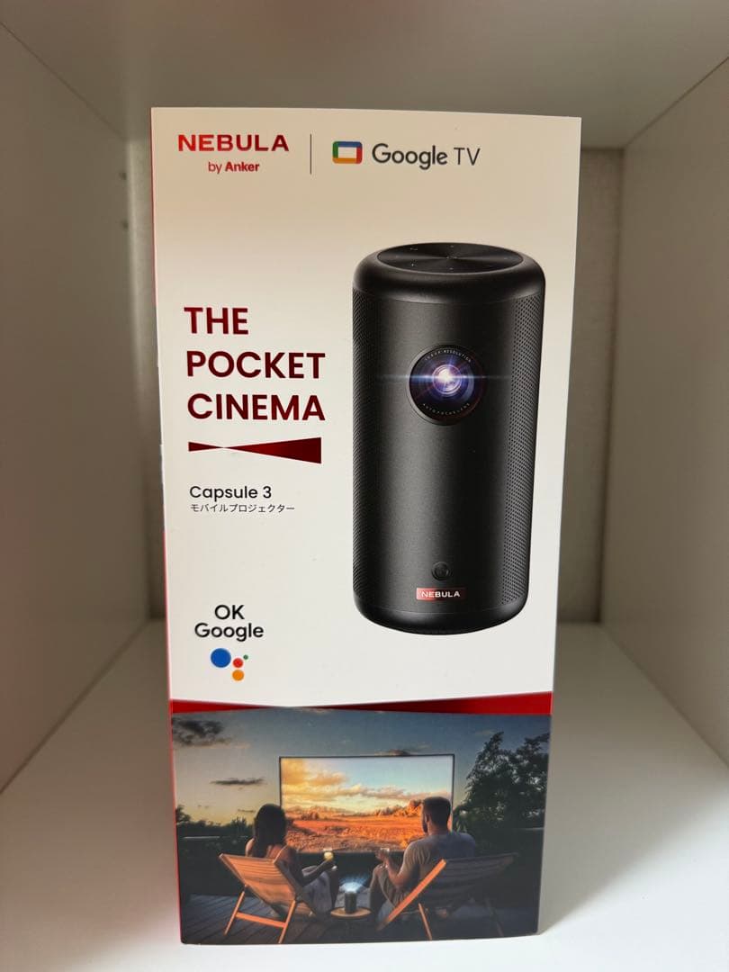 【美品】Anker Nebula Capsule 3 （ほぼ新品同様