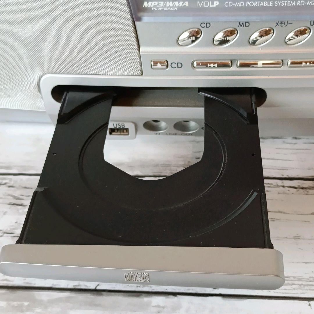 値下❢　ビクター　Victor Clavia RD-M2-S ポータブルシステム
