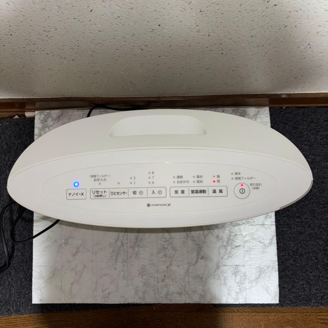 【2023年製】パナソニック加湿セラミックファンヒーター　DS-FKX1206