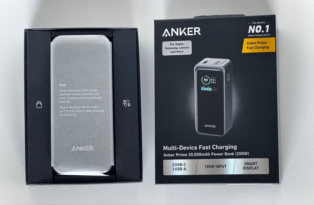 【新品未使用】Anker Prime Power Bank 20000mAh