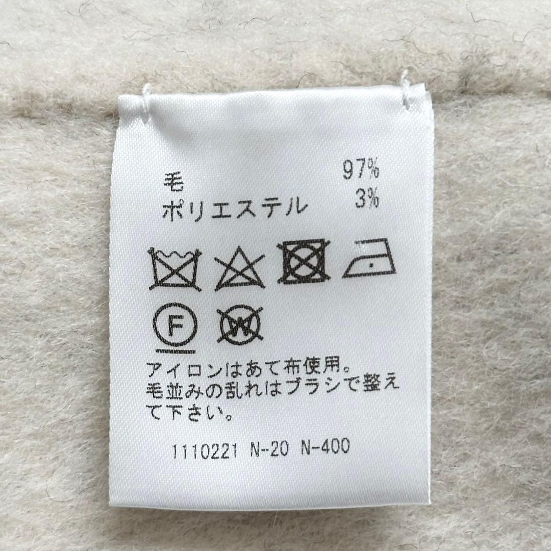 極美品❤️近年モデル　レリアン　キャラオクルス　バイカラー　ウールコート　グレー