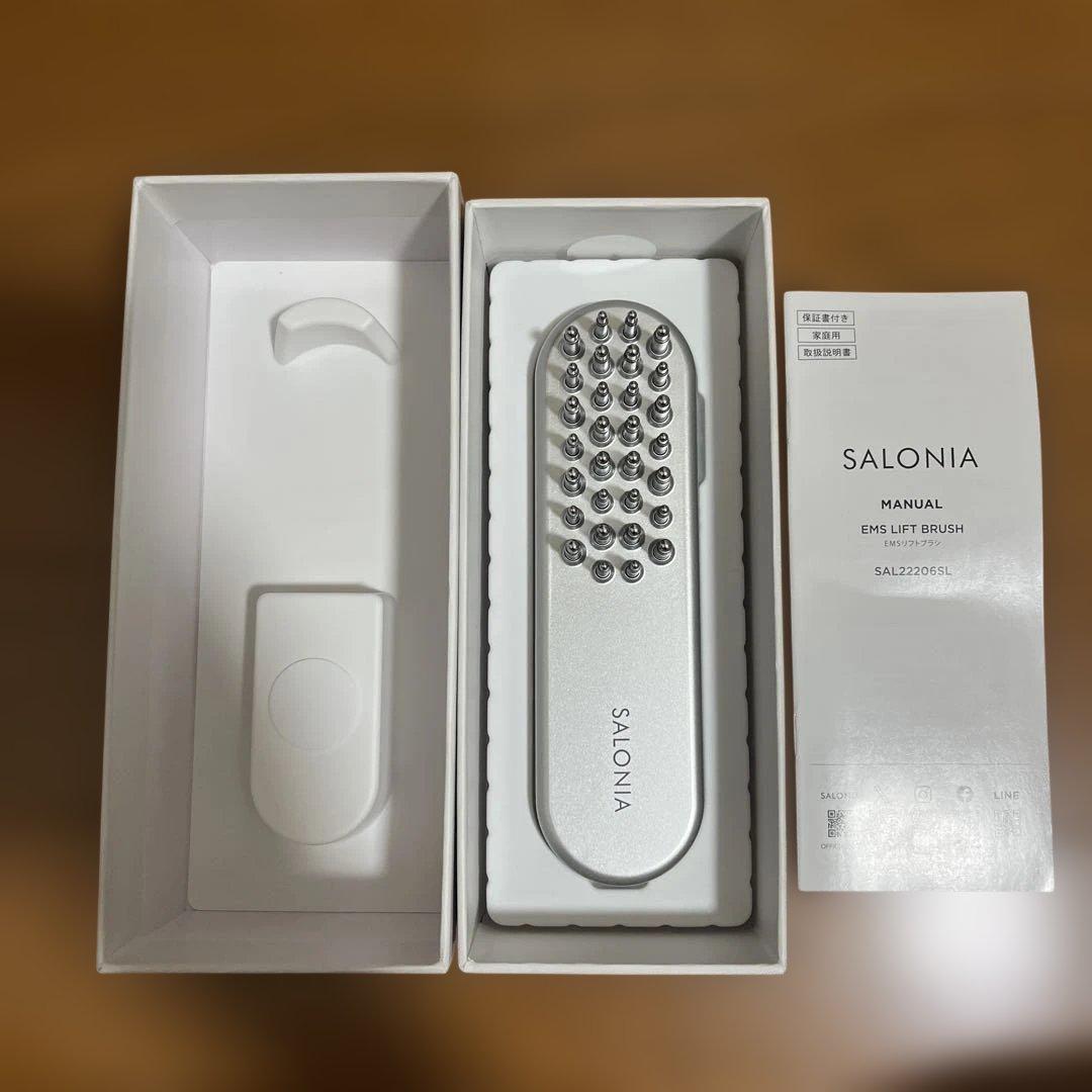 ボディ・フェイスケア SALONIA EMS Lift Brush