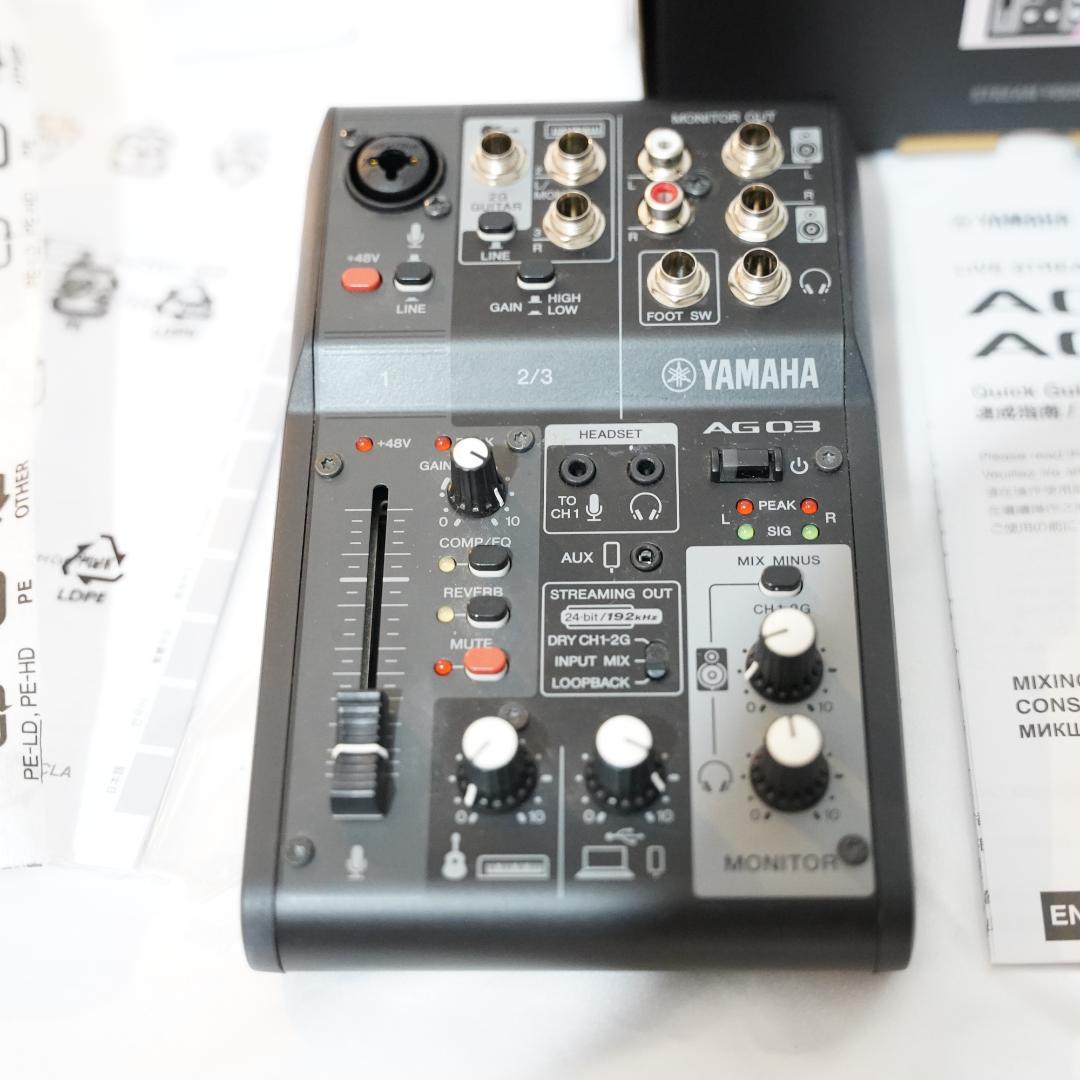 ヤマハ(YAMAHA) ブラック AG03MK2
