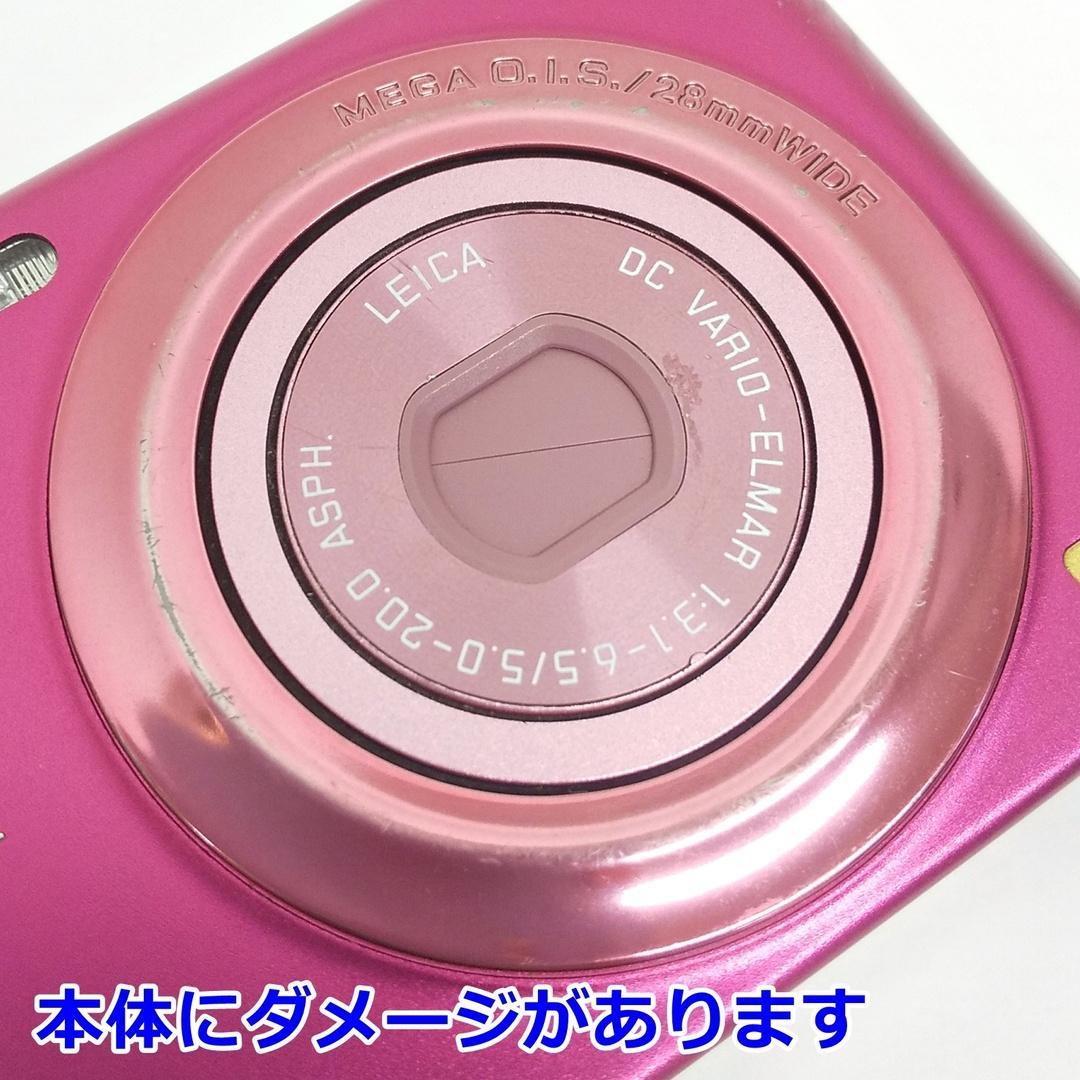 Panasonic DMC-FH7 LUMIX デジタルカメラ ピンク