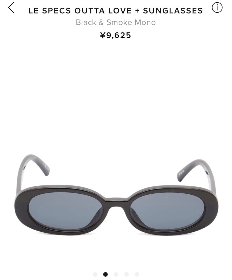 LE SPECS OUTTA LOVE サングラス