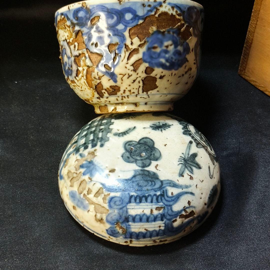 中国古美術 青花磁 虫食い染付壺 明骨董 アンティーク 旧家蔵出 蒐集家放出美品