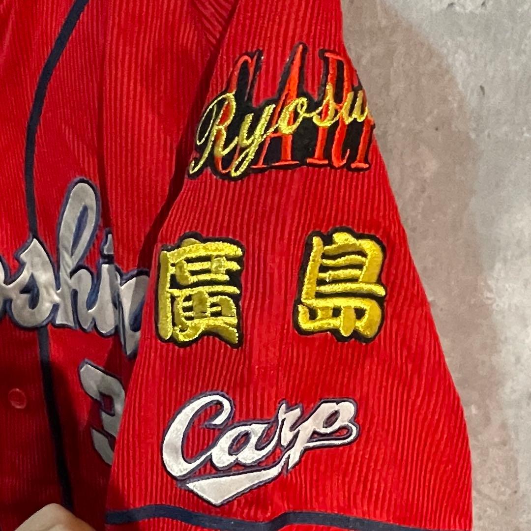 デサント　広島カープ　菊池涼介　ハイクオリティユニフォーム　Oサイズ　カスタム