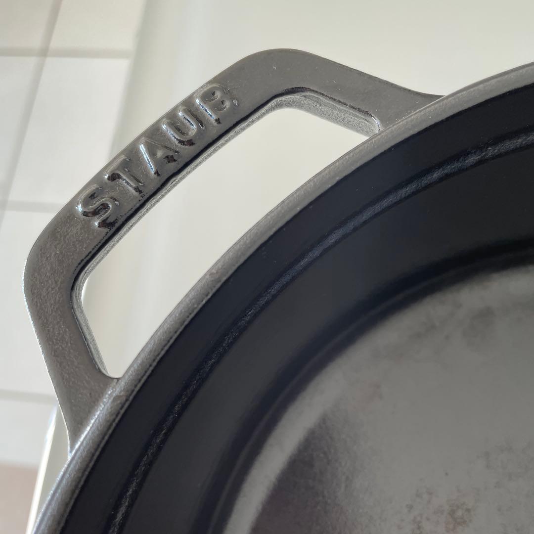 STAUB ストウブ鍋　シャロー26 黒