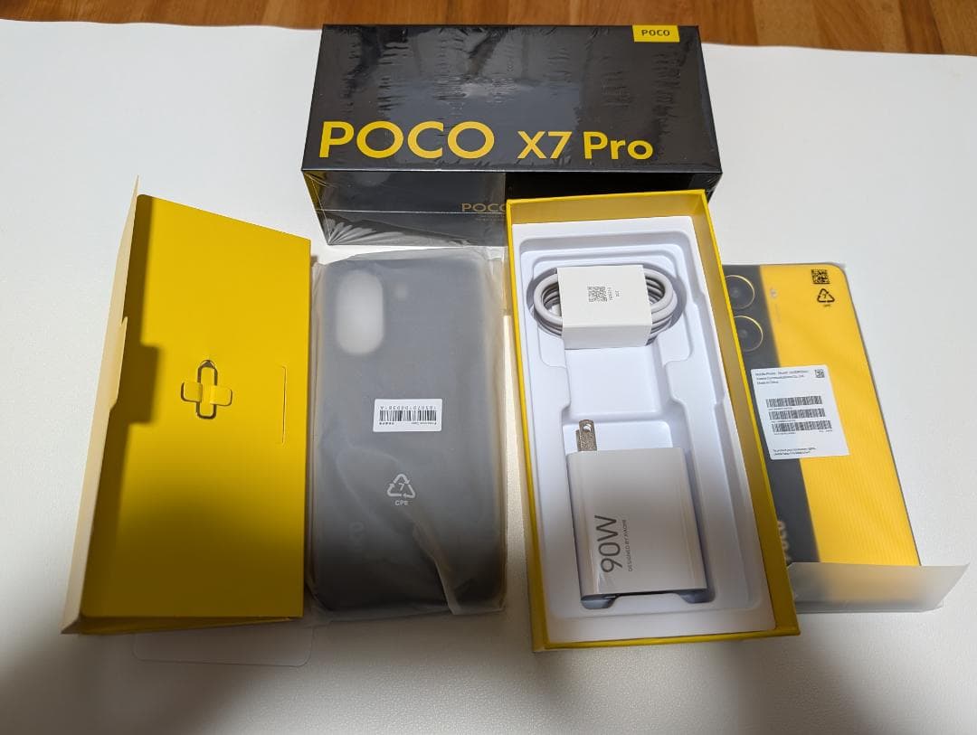 Xiaomi POCO X7 Pro イエロー 8GB 256GB 日本版