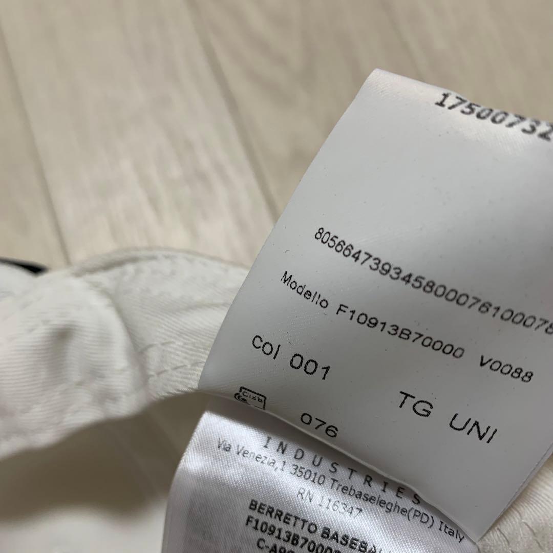 モンクレール　キャップ　デカワッペン　帽子　ホワイト　国内正規品 4K19