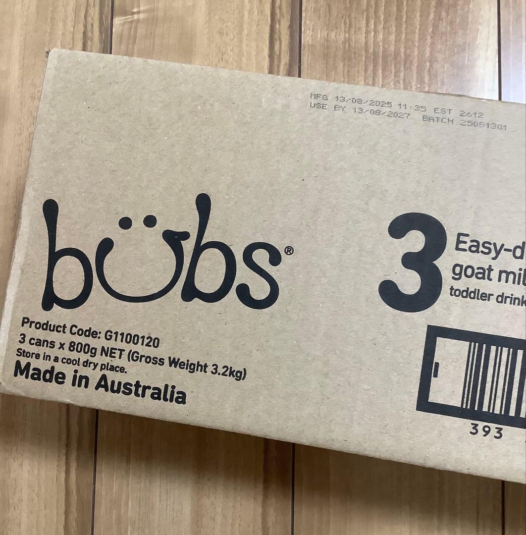 【宅急便】bubsバブズ・A2やぎの粉ミルク Step3 (1歳〜3歳)2缶