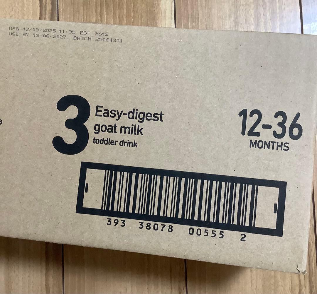 【宅急便】bubsバブズ・A2やぎの粉ミルク Step3 (1歳〜3歳)2缶