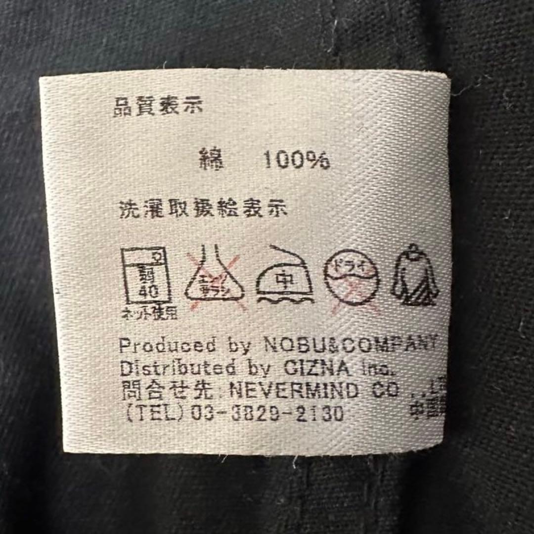 【美品】Vanson Leathers ブラックオーバーオール