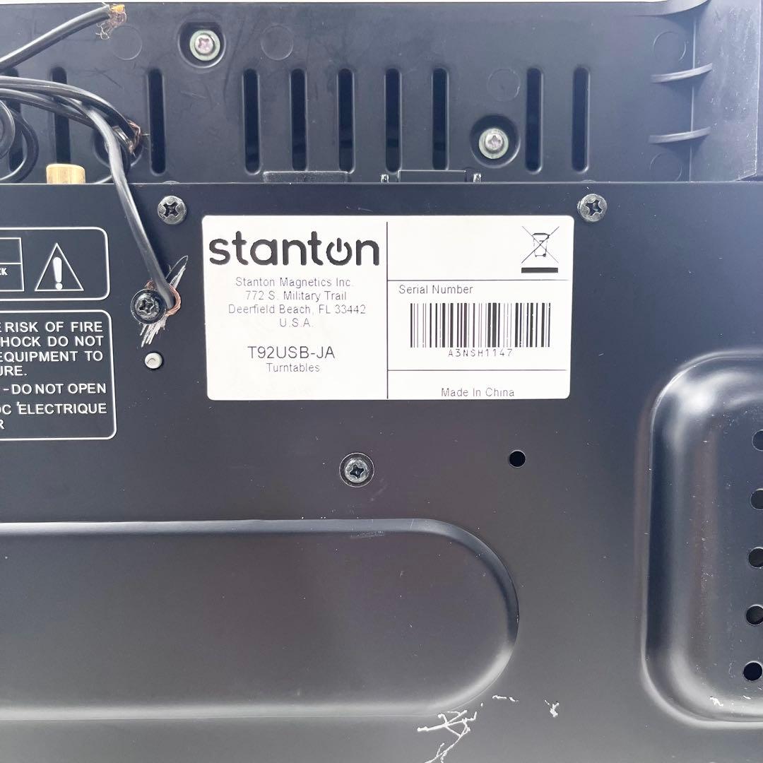 Stanton T.92 USB ターンテーブル 音出しOK 難あり