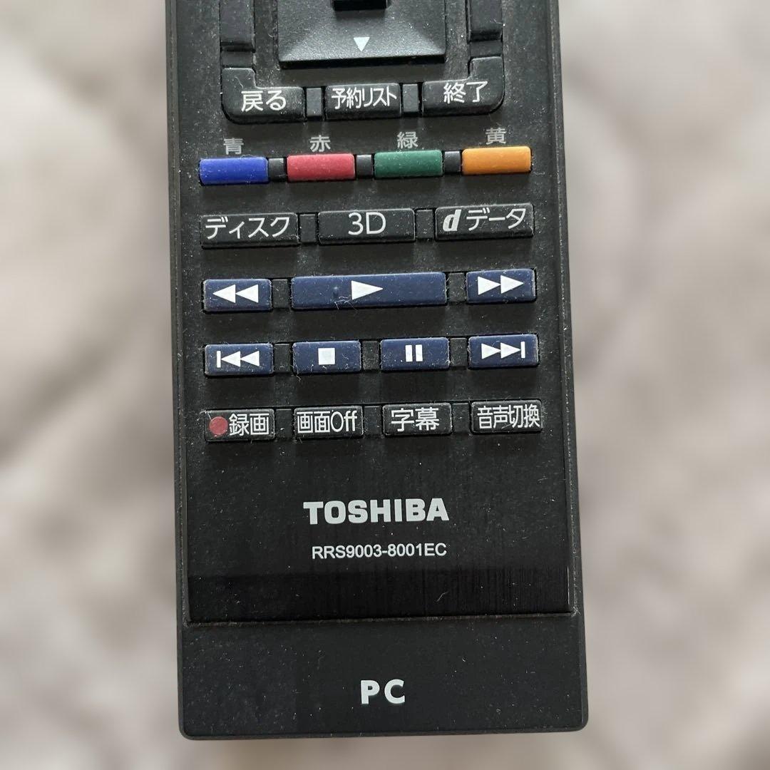 東芝 dynabook REGZA PC D714/W6KB