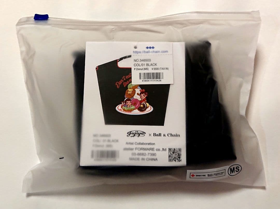 【新品未開封】ボールアンドチェーン × 不二家ペコちゃん バッグ