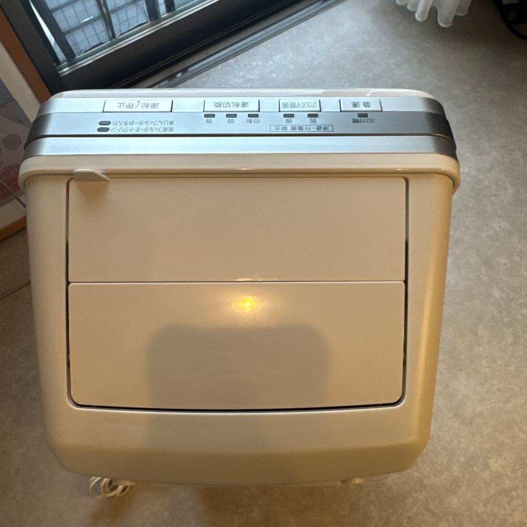 FUJITSU 富士通 PLAZION HDS-3000G集塵機能付き脱臭機