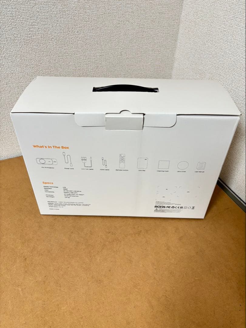 Yaber Pro V9 プロジェクター 本体 ガンメタ
