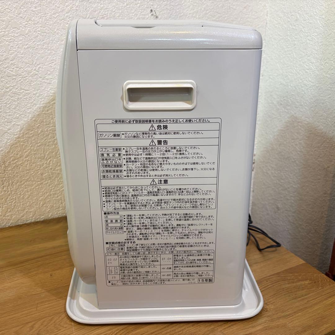 CORONA 石油ファンヒーター FH-G3215E3