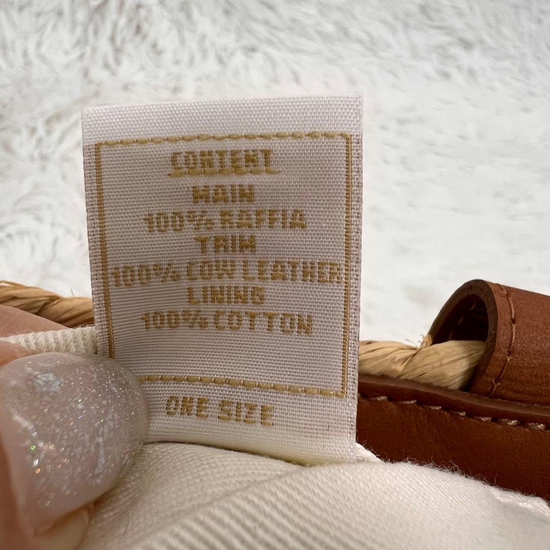 美品！HELEN KAMINSKI かごバッグ 大容量 ベージュ