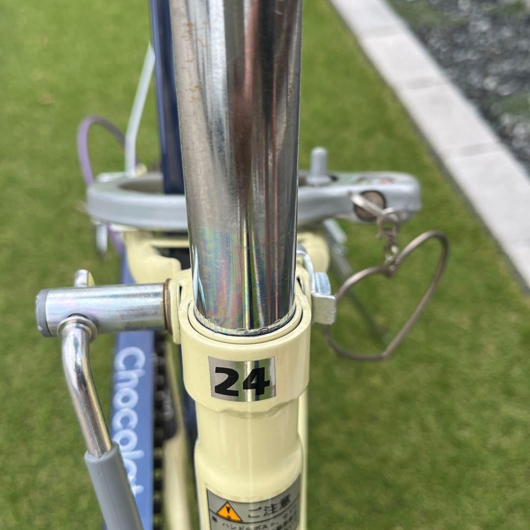 24インチ 自転車 女の子 引き渡し限定