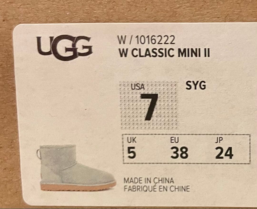 【新品　未使用】　UGG　クラッシックミニⅡ　スカイグレー　24cm