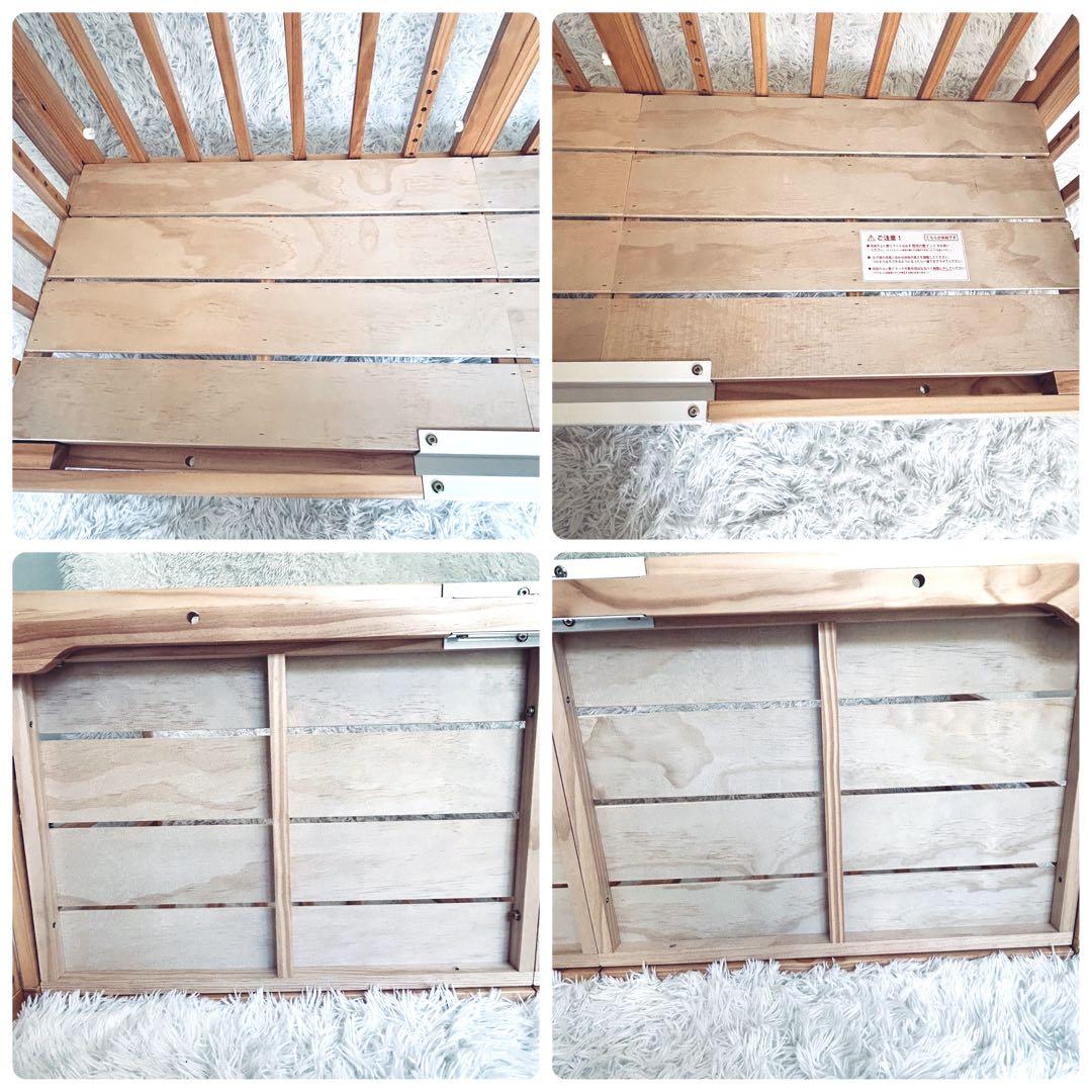 大和屋 そいねーるⅢ　ベビーベッド　ナチュラル サポートベルト付き