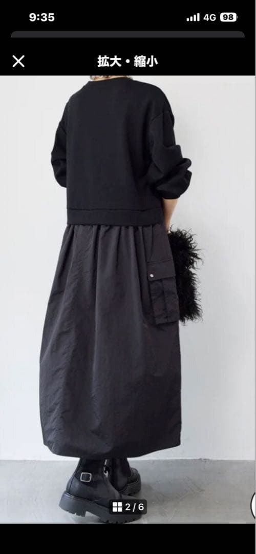 PLUS OTO.HA プラスオトハ異素材ドッキングワンピース 新品