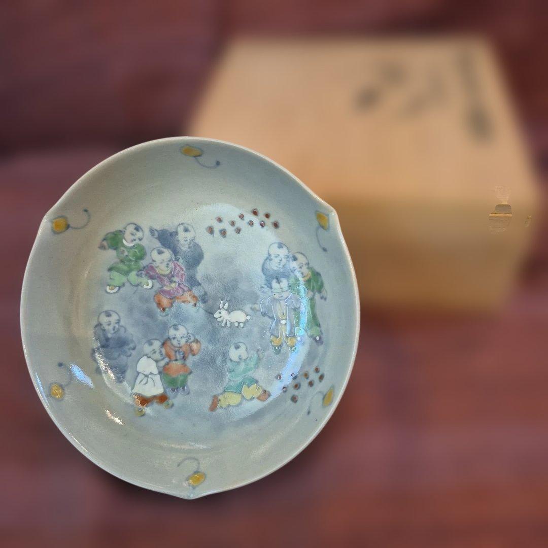 有田焼　佐藤走波　染錦唐子遊図三つなぶり