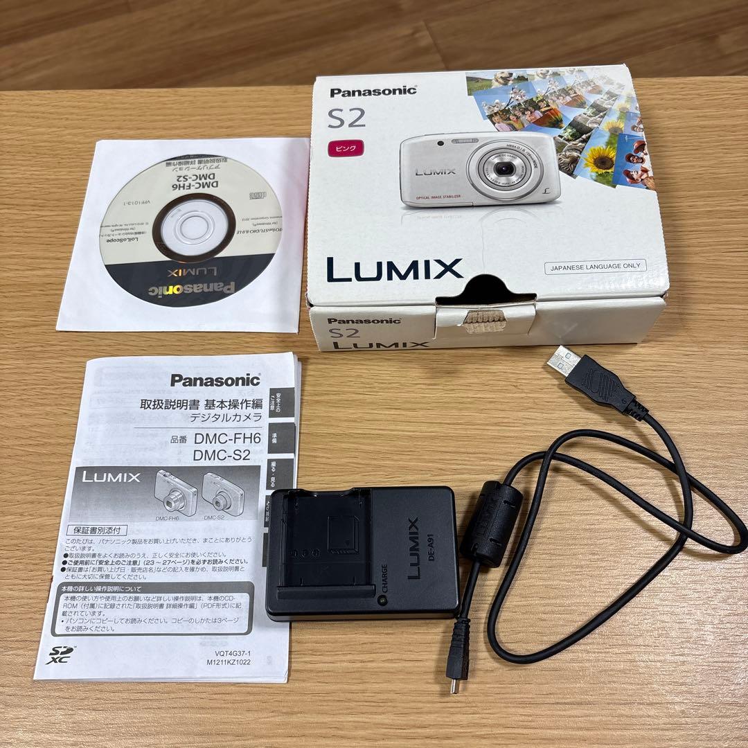 ⭐︎美品LUMIX DMC-S2 ピンク コンパクトデジタルカメラ