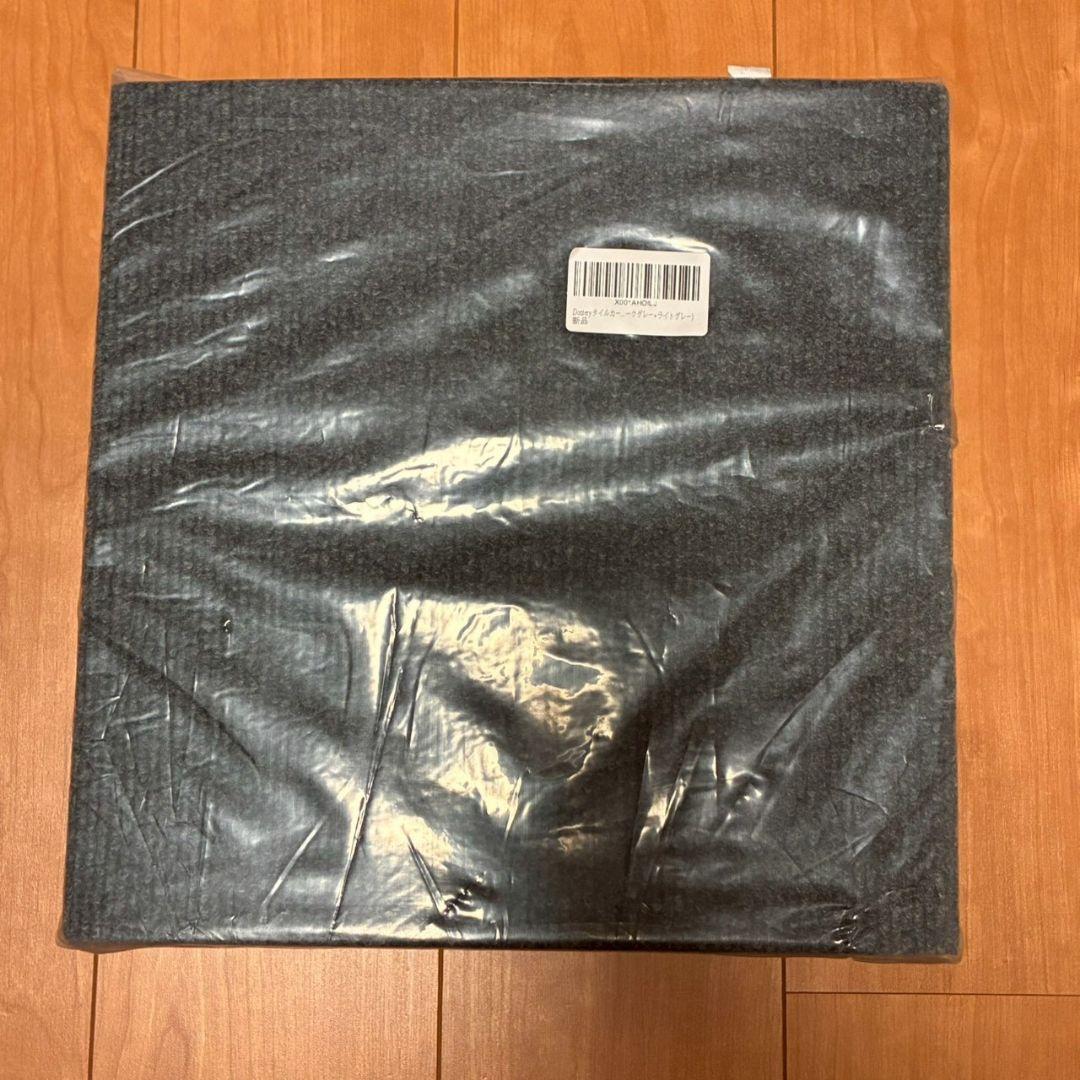 タイルカーペット ジョイントマット 枚 大判 DIY オフィス 子供部屋　80枚