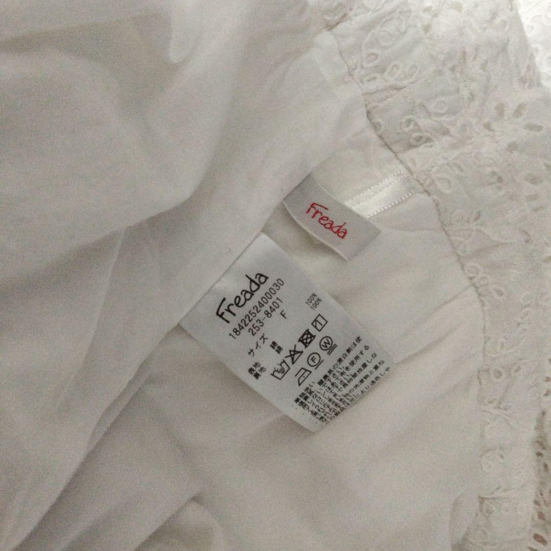 ハコさま　専用フリーダFreada レースギャザー ワイドパンツ