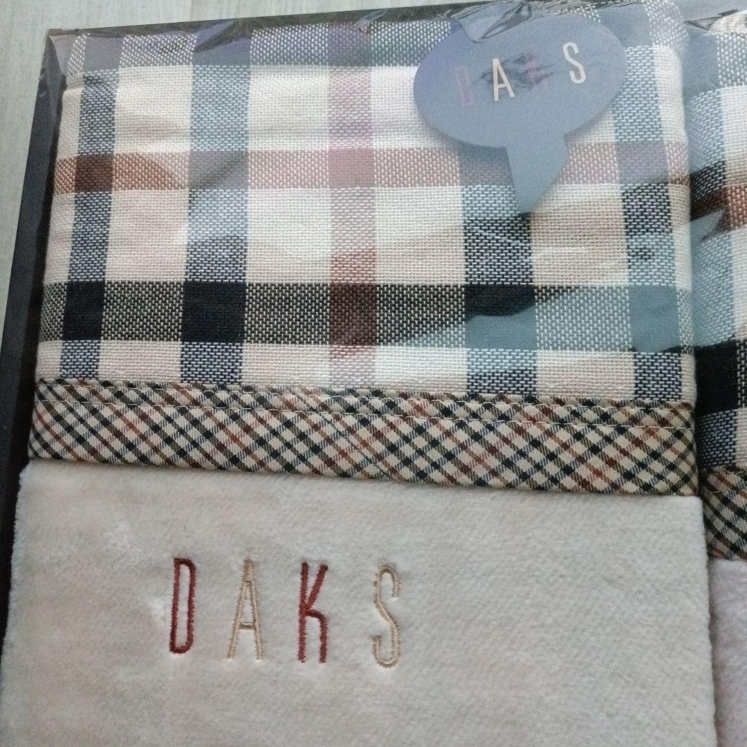 新品 2万円★ダックス DAKS 毛布 日本製 シングルサイズ ベージュ ピンク