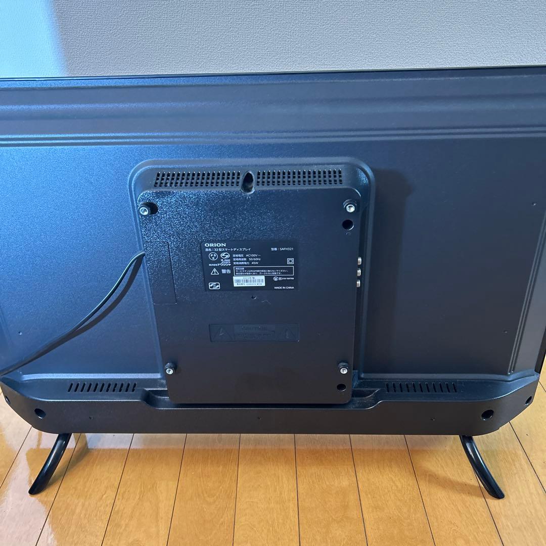 オリオン ORION スマートテレビ 32インチ SAFH321 2023年製