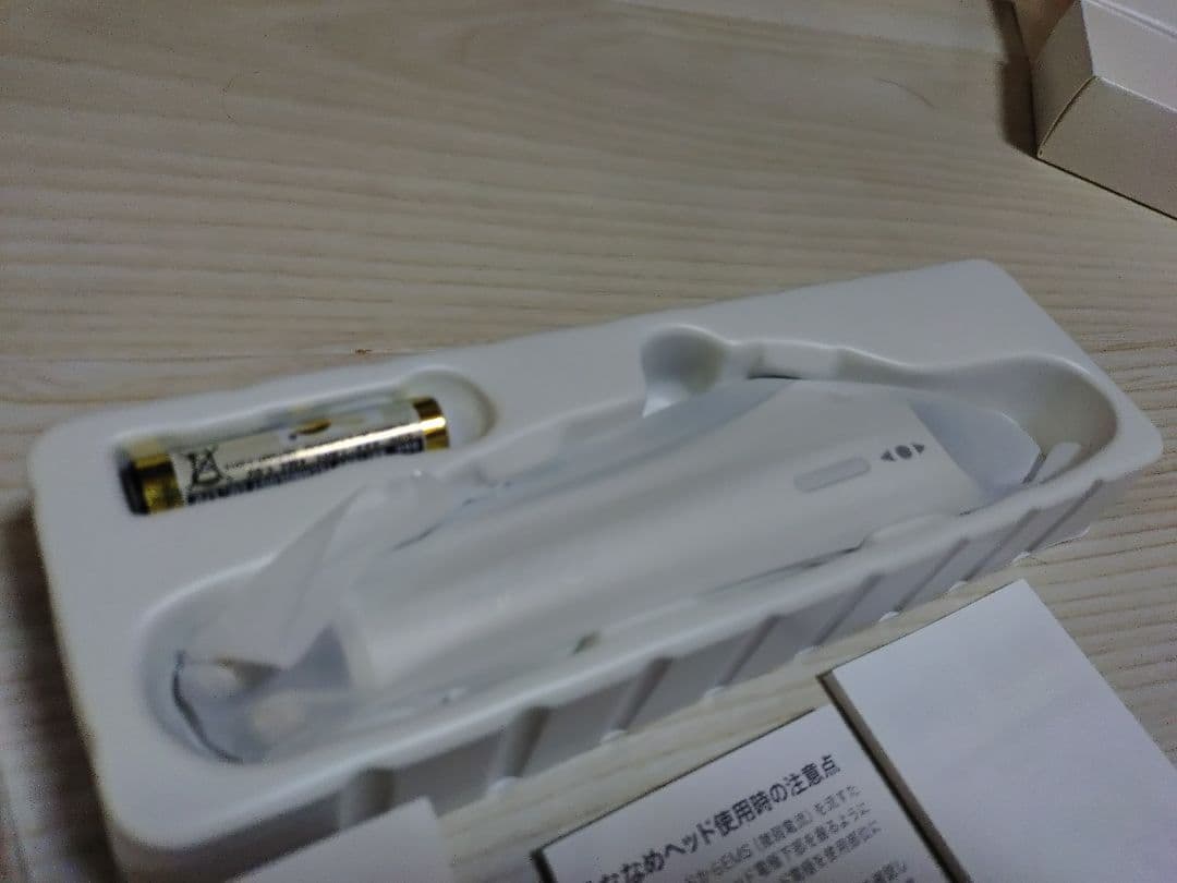 【新品未使用】【最終値下げ】ブランフィーネ　スーパートリプルブースター