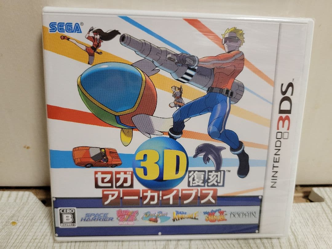 セガ 3D復刻アーカイブス 1・2・3 トリプルパック　(1.2は新品)