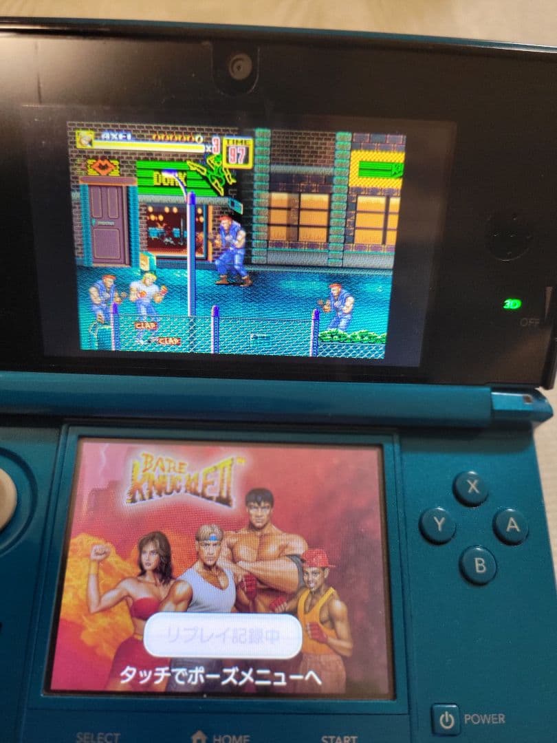 セガ 3D復刻アーカイブス 1・2・3 トリプルパック　(1.2は新品)