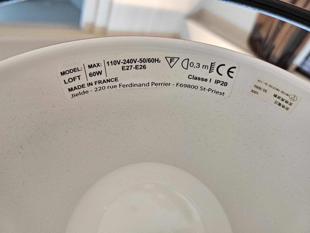 JIELDE (ジェルデ) フロアランプ ブラック 照明 (JD1240)