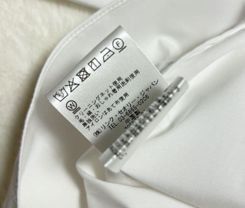 【新品】2025年セオリーリュクスVALENTINE SHIRTフリル 白