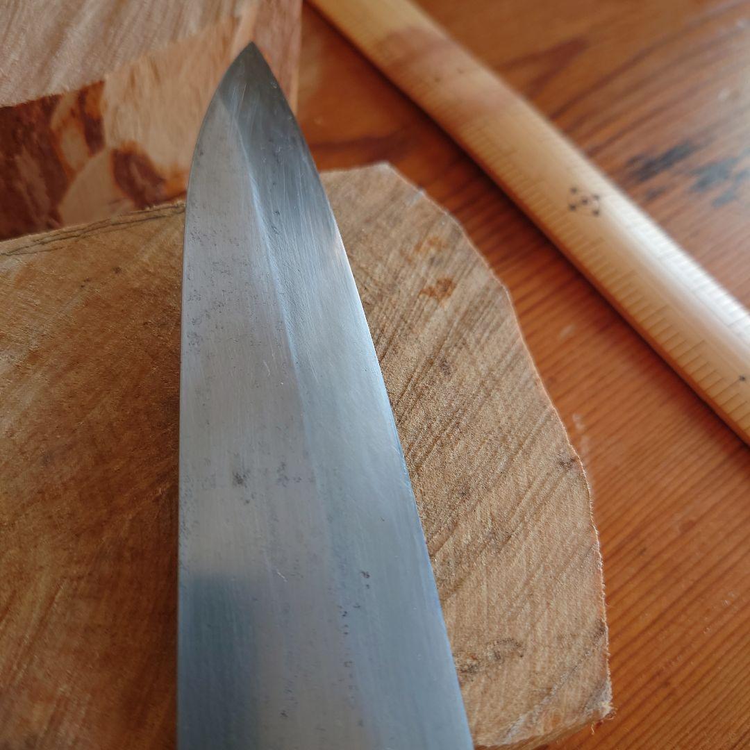 有次 最上 牛刀（20センチ）