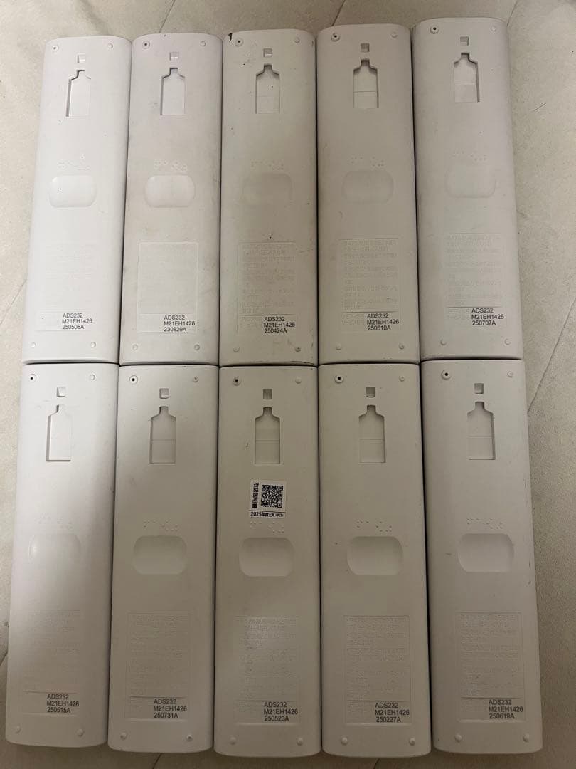 エアコンリモコン ADS232 10個セット