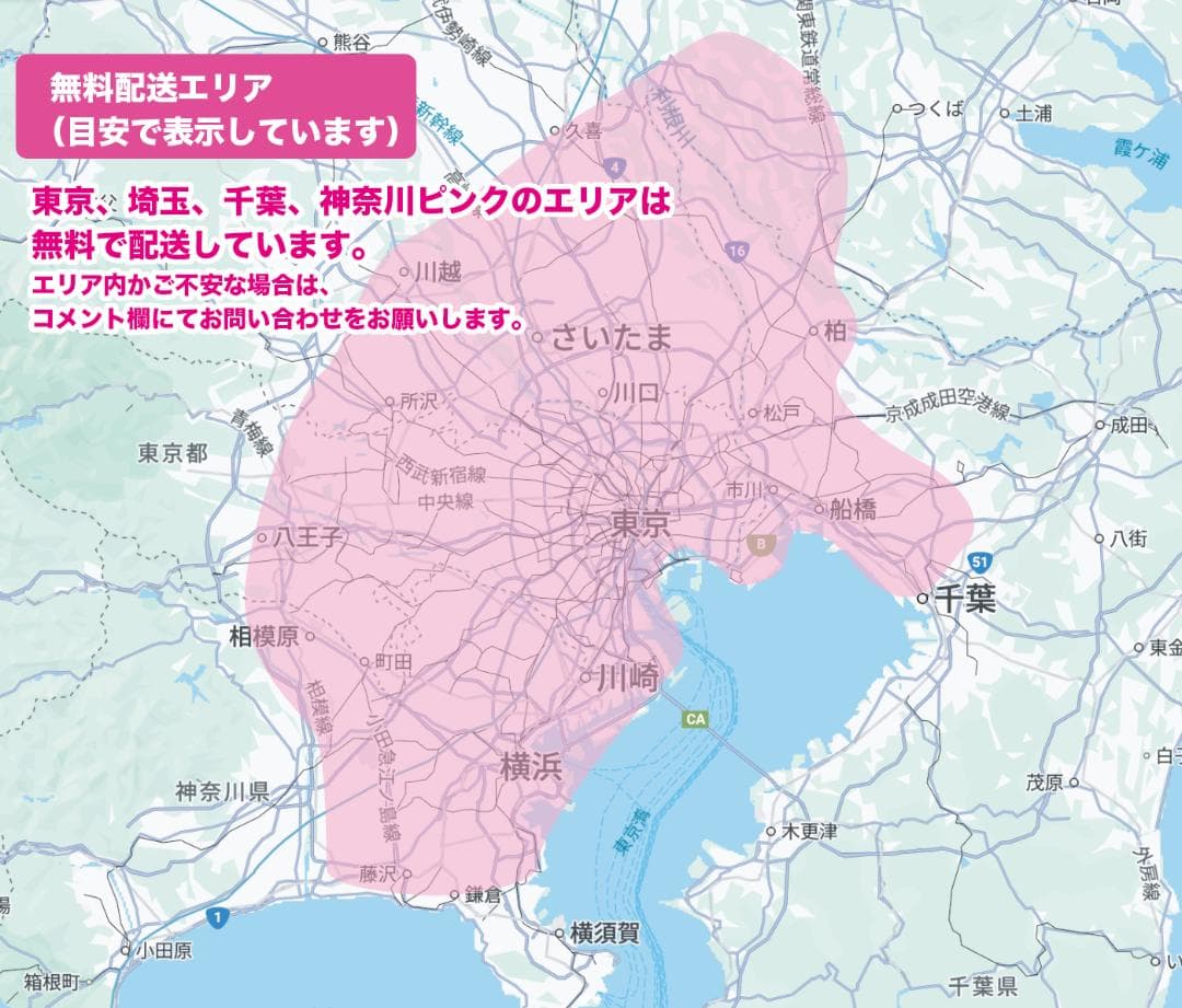 【PANASONIC】26インチ電動アシスト自転車Vivi3223