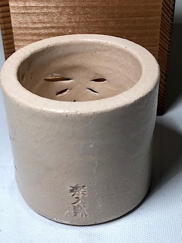 蓋置その他　九代 大樋長左衛門 作　蓋置　ほか16点無傷　まとめて。