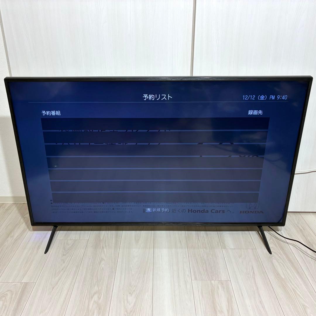 【美品】TEES 50V型 液晶テレビ フルハイビジョン Wチューナー 18年製