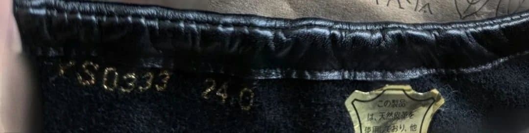 週末限定再値下！新品キタムラ　とても柔い革歩きやすいローヒールパンプス24cm黒